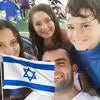 אירית, נתניה