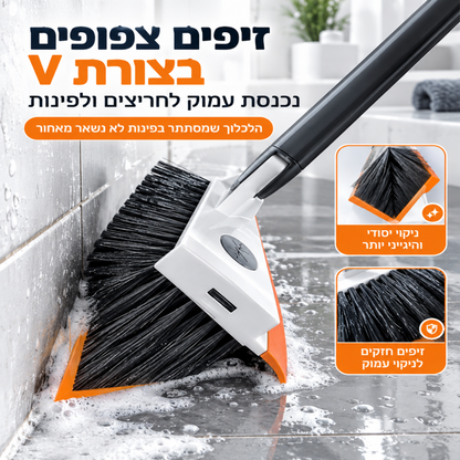 Ventura המברשת שמגיעה לכל פינה